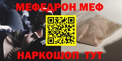 не бодяженный Канаш
