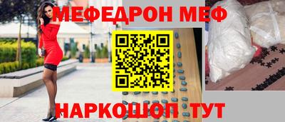 прущая мука Кандалакша