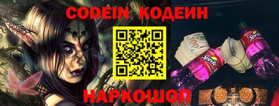 прущая мука Кандалакша