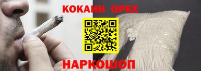 не бодяженный Канаш