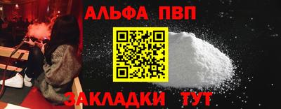 не бодяженный Канаш