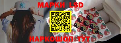 прущая мука Кандалакша