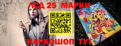 прущая мука Кандалакша