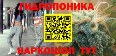 не бодяженный Канаш