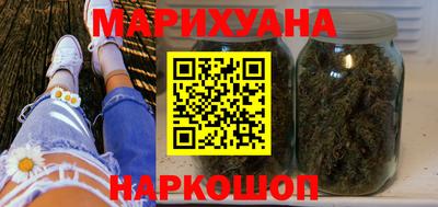 прущая мука Кандалакша