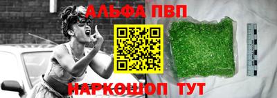 не бодяженный Канаш