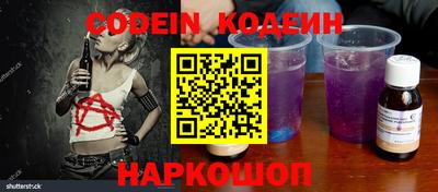 прущая мука Кандалакша