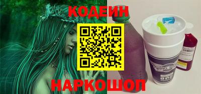 прущая мука Кандалакша