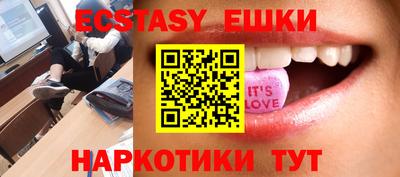 прущая мука Кандалакша