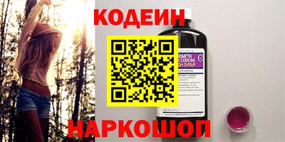 не бодяженный Канаш
