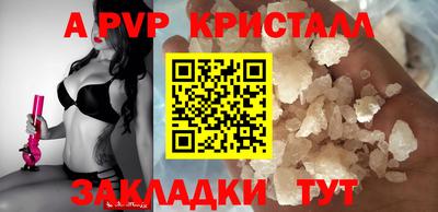 прущая мука Кандалакша
