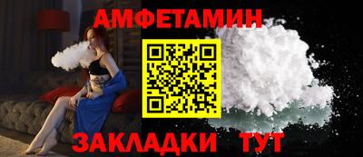 не бодяженный Канаш