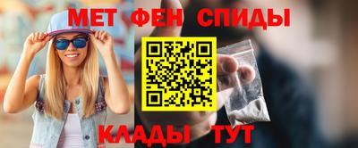 не бодяженный Канаш