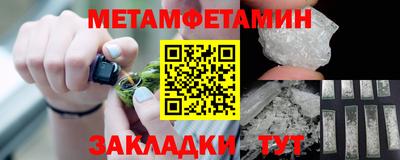 прущая мука Кандалакша