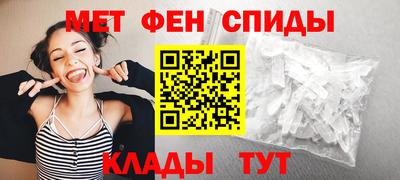 не бодяженный Канаш