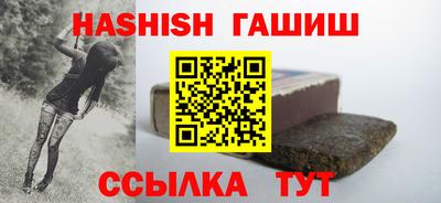 не бодяженный Канаш