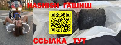 не бодяженный Канаш