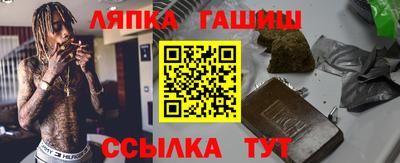 не бодяженный Канаш