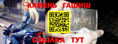 не бодяженный Канаш