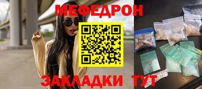 не бодяженный Канаш